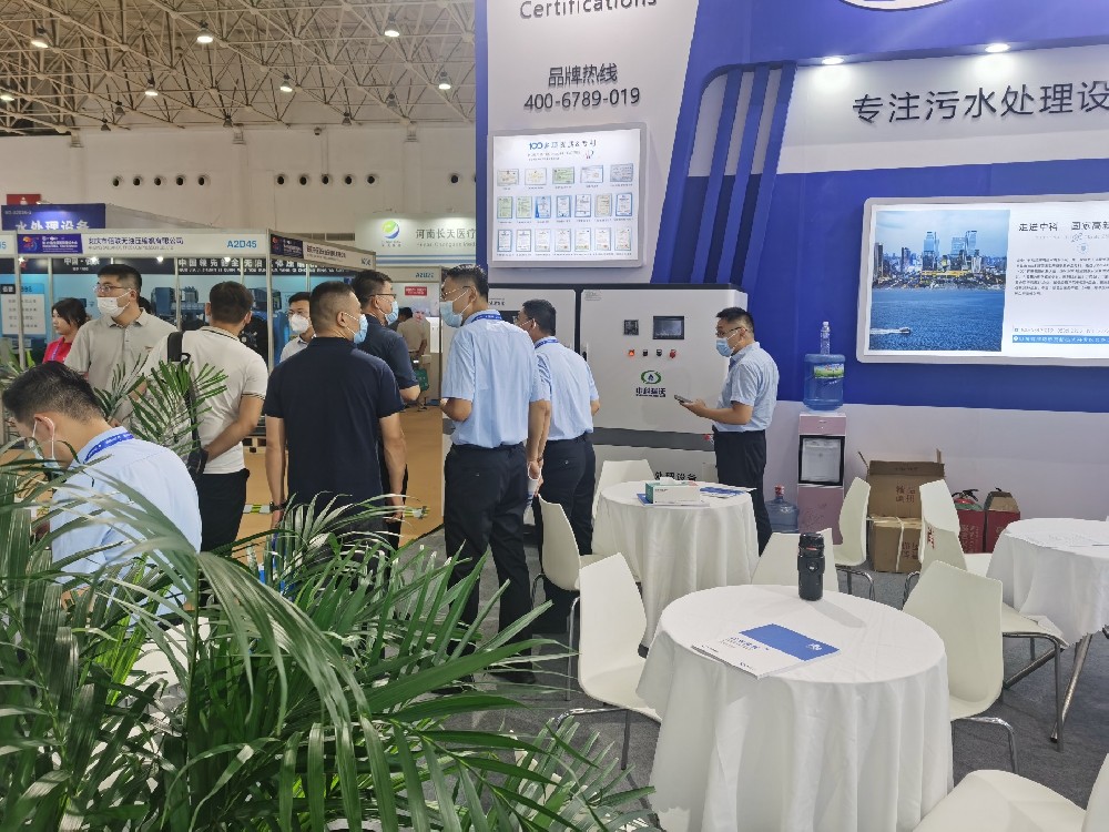 中科瑞沃帶您體驗武漢全國醫院建設大會盛況！